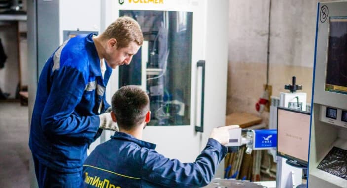 Проверенные мате риалы